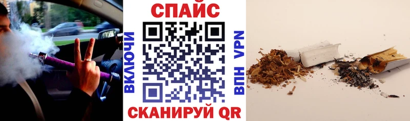 наркотики  Глазов  Бутират жидкий экстази 