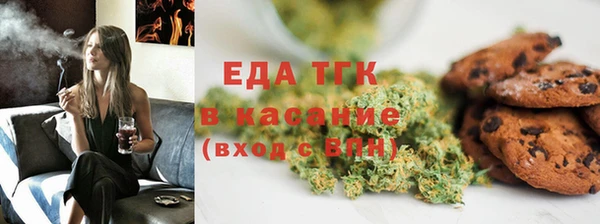 герыч Елизово