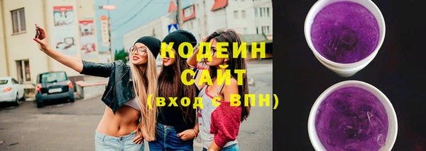 ECSTASY Елабуга