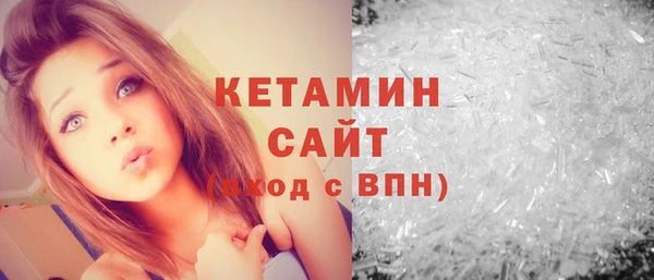герыч Елизово