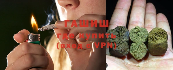 ECSTASY Елабуга