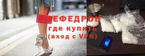 ПСИЛОЦИБИНОВЫЕ ГРИБЫ Ельня