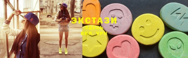 ПСИЛОЦИБИНОВЫЕ ГРИБЫ Ельня