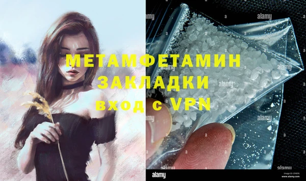 ECSTASY Елабуга