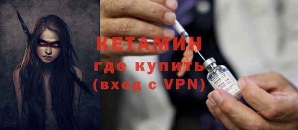 ECSTASY Елабуга