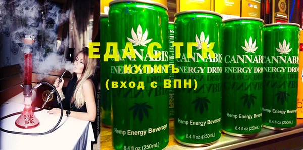 ECSTASY Елабуга