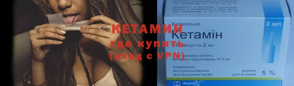 ECSTASY Елабуга
