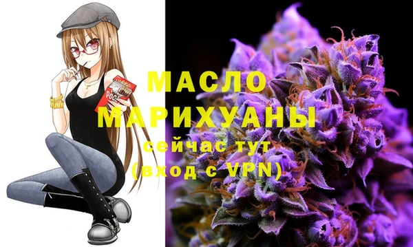 герыч Елизово
