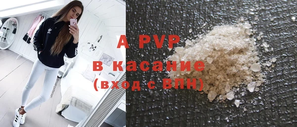 ECSTASY Елабуга