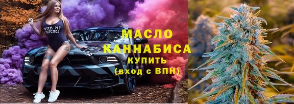 герыч Елизово