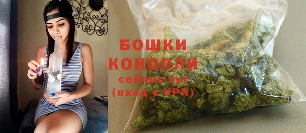 герыч Елизово