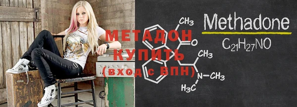 ECSTASY Елабуга