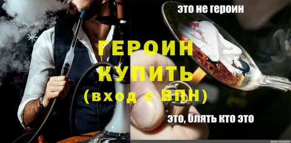 ПСИЛОЦИБИНОВЫЕ ГРИБЫ Ельня