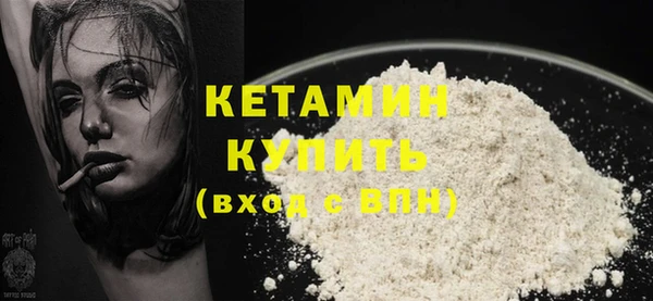 ПСИЛОЦИБИНОВЫЕ ГРИБЫ Ельня