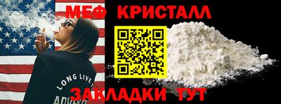 ALPHA-PVP Усть-Илимск