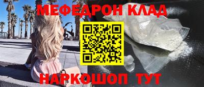 ALPHA-PVP Усть-Илимск