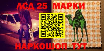 ALPHA-PVP Усть-Илимск