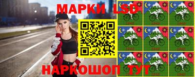 ALPHA-PVP Усть-Илимск