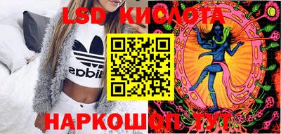 ALPHA-PVP Уссурийск