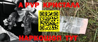 тгк Усть-Джегута