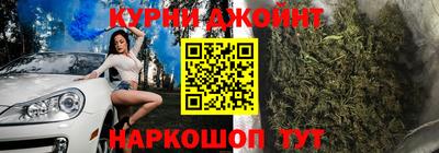 ALPHA-PVP Усть-Илимск