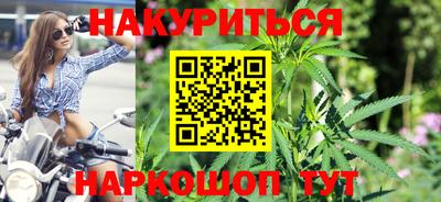 тгк Усть-Джегута