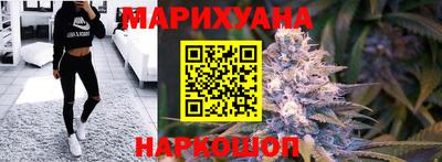ALPHA-PVP Уссурийск