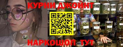 тгк Усть-Джегута