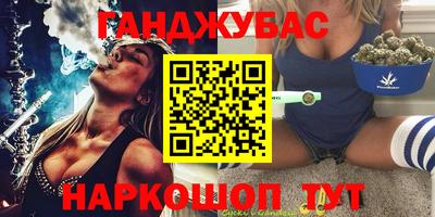тгк Усть-Джегута