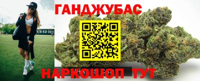 тгк Усть-Джегута