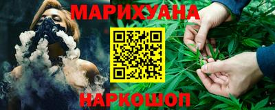 ALPHA-PVP Усть-Илимск