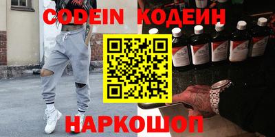 тгк Усть-Джегута