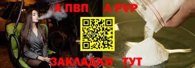 тгк Усть-Джегута