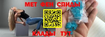 тгк Усть-Джегута