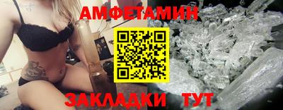 трава Тула