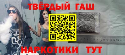ALPHA-PVP Усть-Илимск