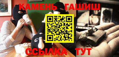 ALPHA-PVP Усть-Илимск