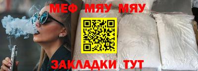 ECSTASY Туймазы