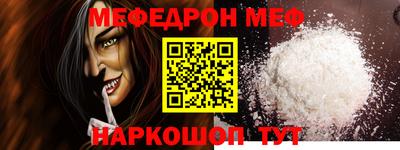 ALPHA-PVP Усть-Илимск