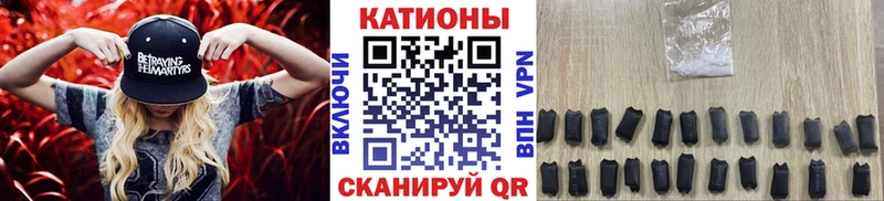 KRAKEN как зайти где найти Глазов Мефедрон мука