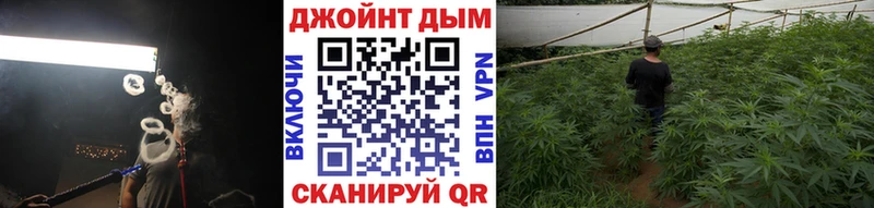 МАРИХУАНА THC 21%  Глазов 